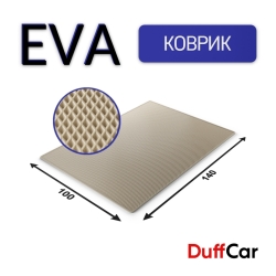 Коврик Eva 140x100